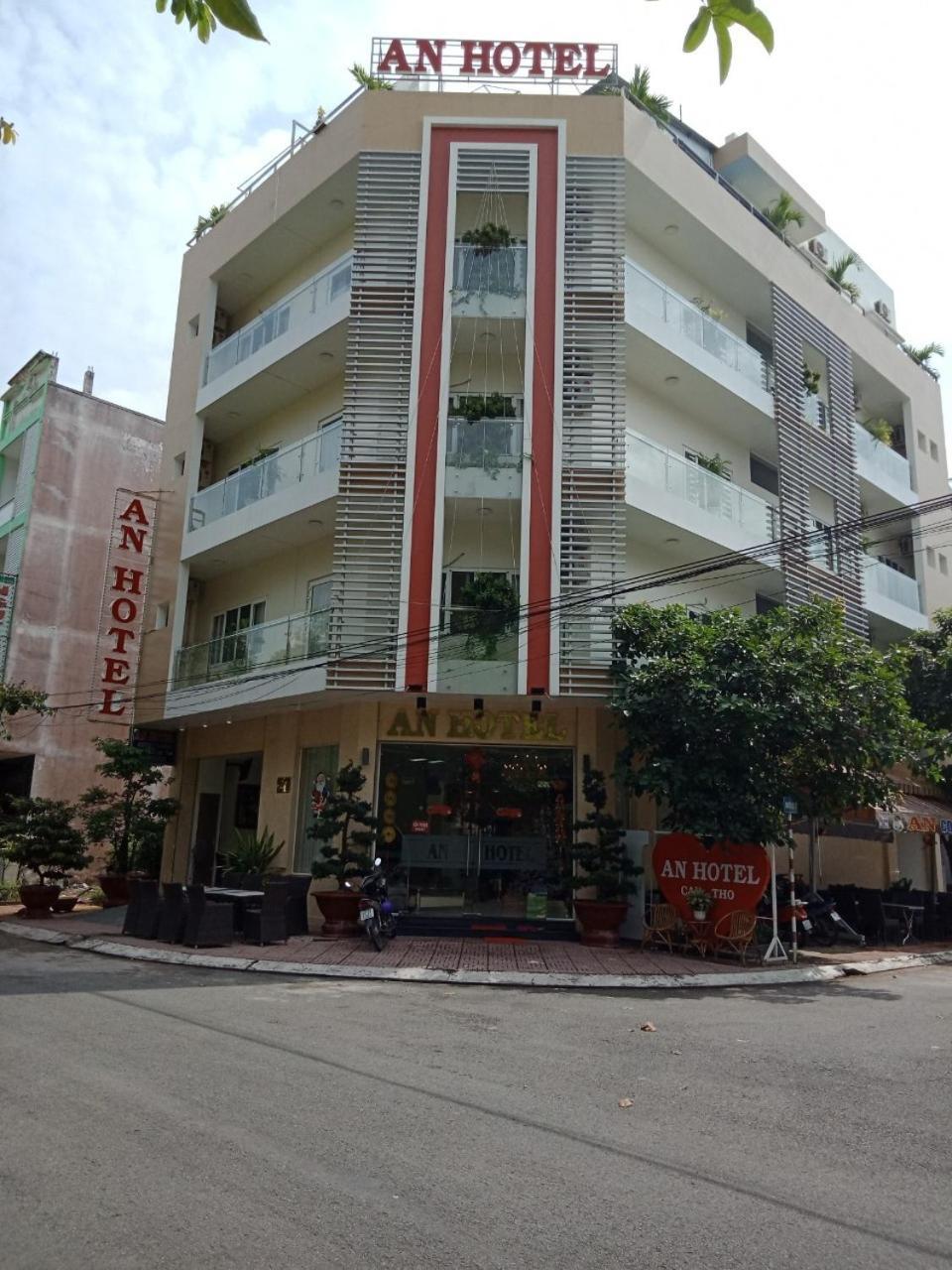 An Hotel Cần Thơ Zewnętrze zdjęcie